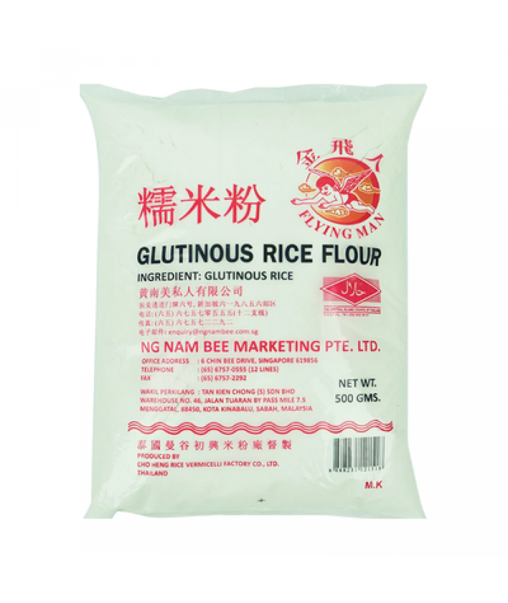 FLYING MAN GLUTINOUS RICE FLOUR 500G