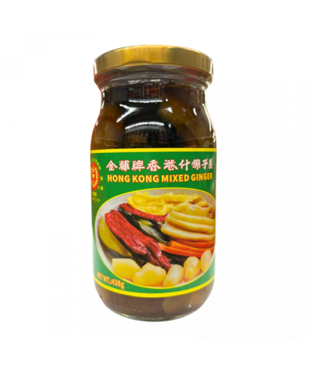 GREATCO CUP MIXED GINGER 555G