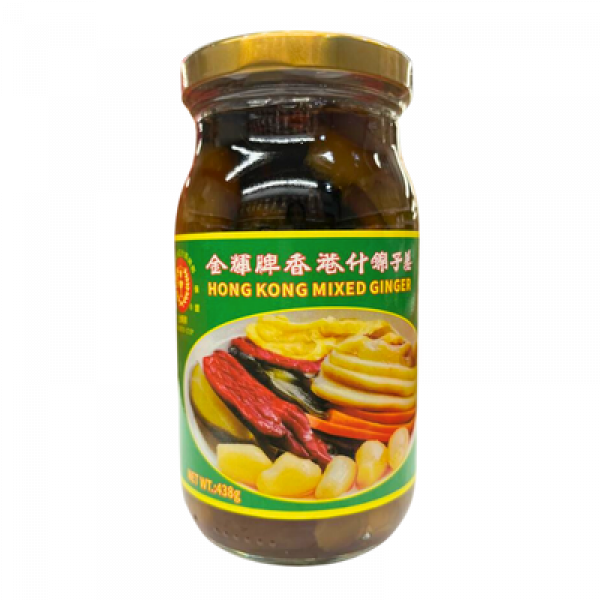 GREATCO CUP MIXED GINGER 555G
