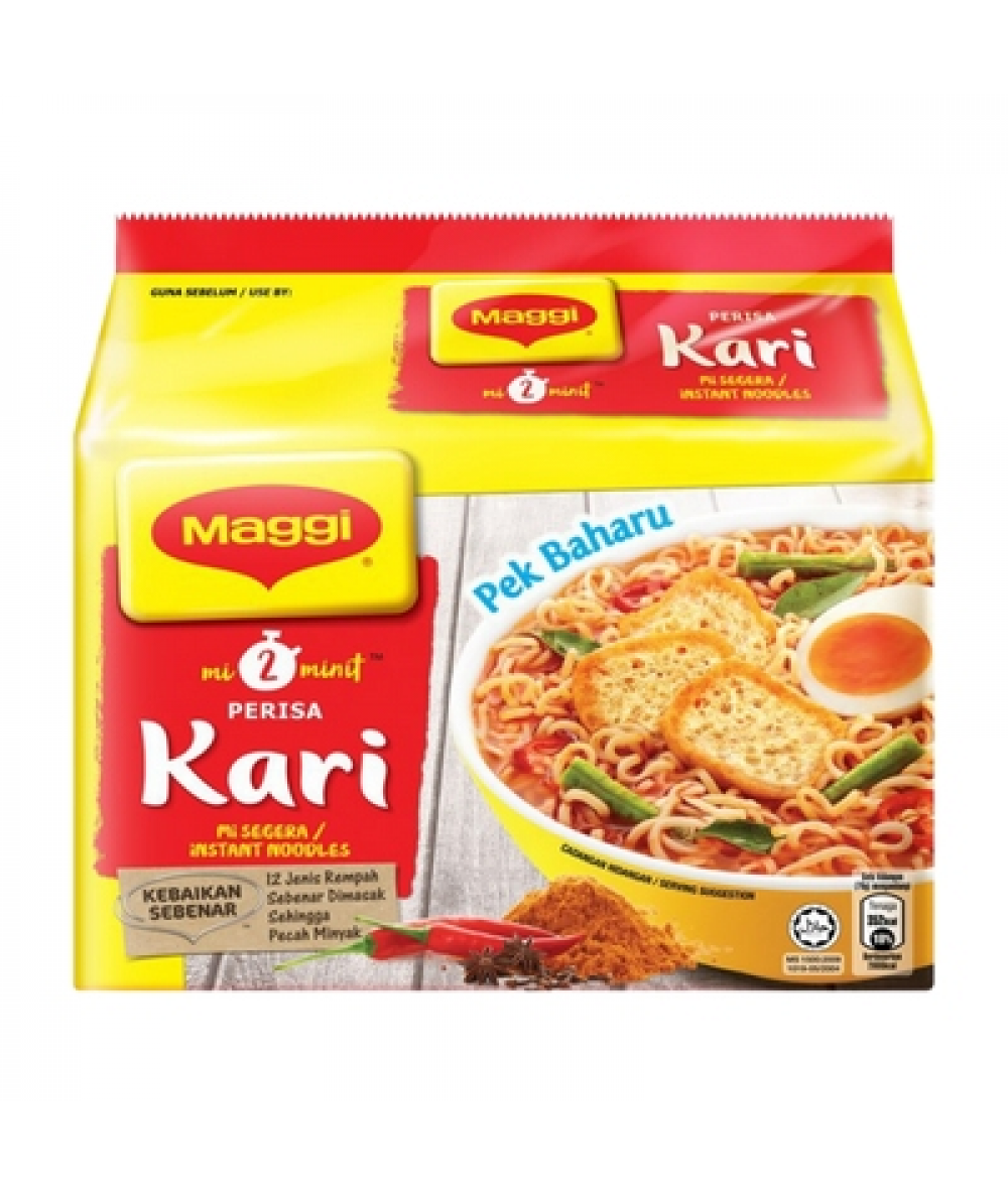 MAGGI CURRY 79G*5