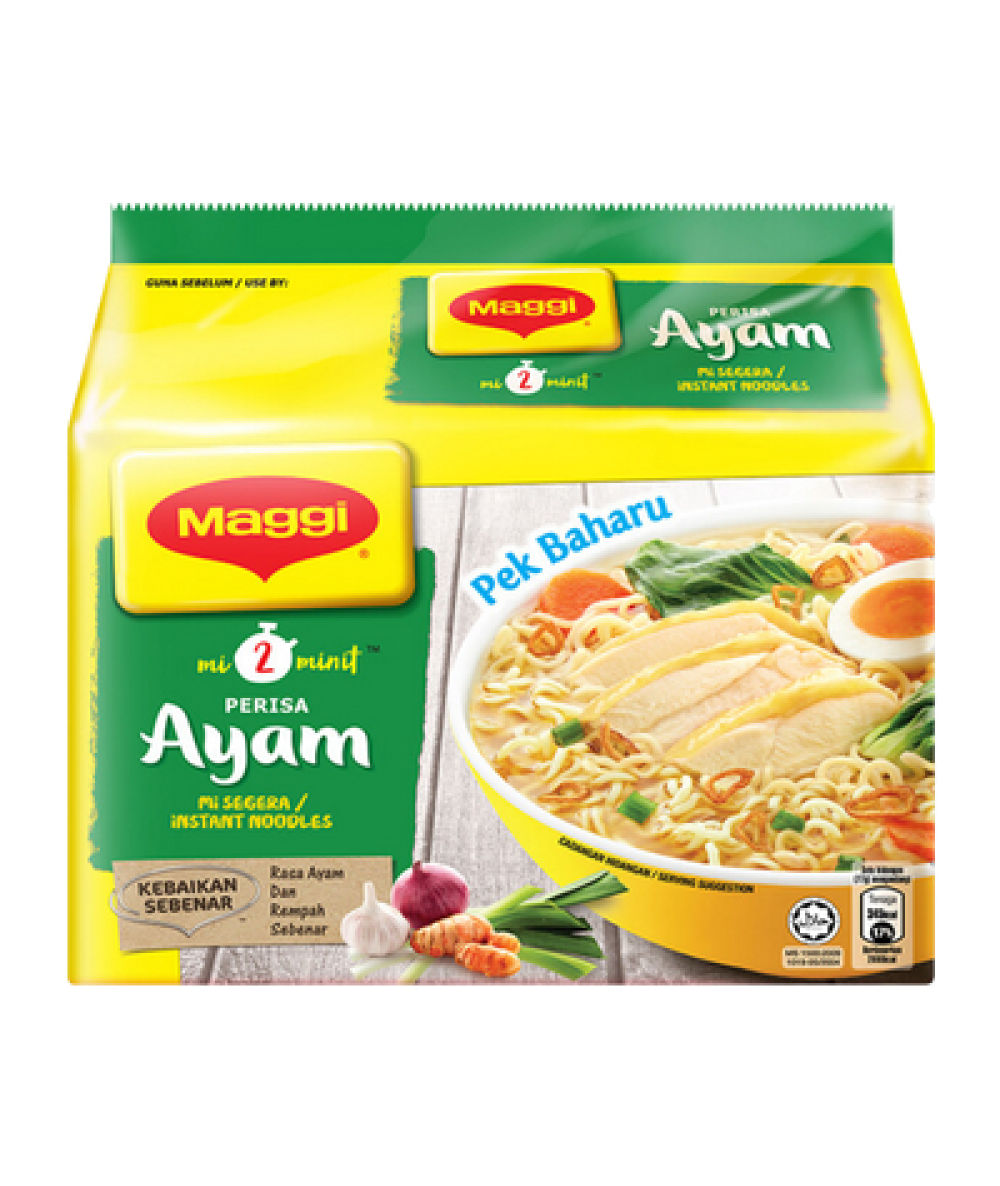MAGGI CHICKEN 77G*5