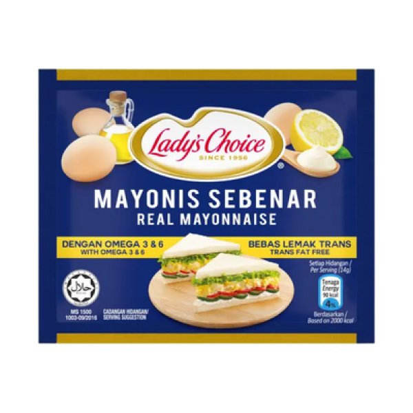 LADY'S CHOICE MAYONAISE 40ML
