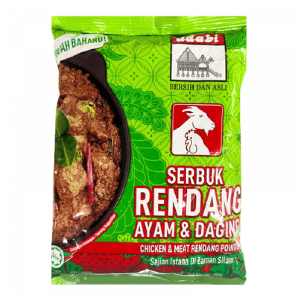 ADABI SERBUK RENDANG 250G 