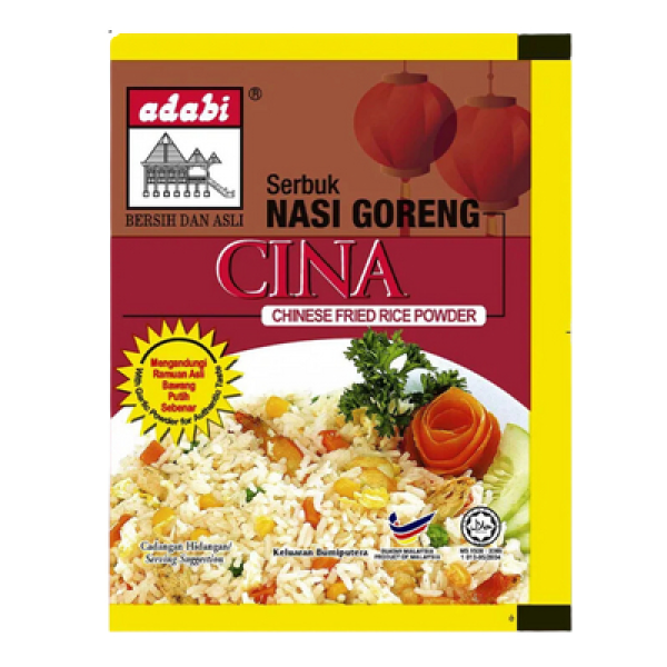 ADABI SERBUK NASI GORENG 17G CINA 