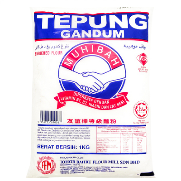 MUHIBAH TEPUNG GANDUM 1KG (###)