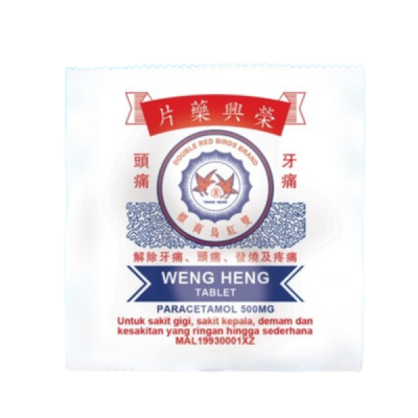 WENG HENG TABLET 2'S