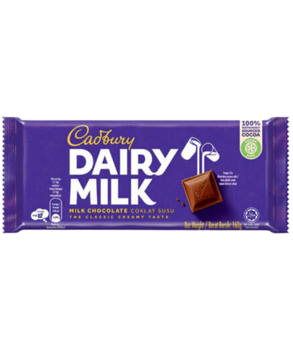 CADBURY DAIRY MILK 160G MILK CHOCOLATE