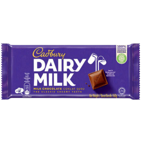 CADBURY DAIRY MILK 160G MILK CHOCOLATE