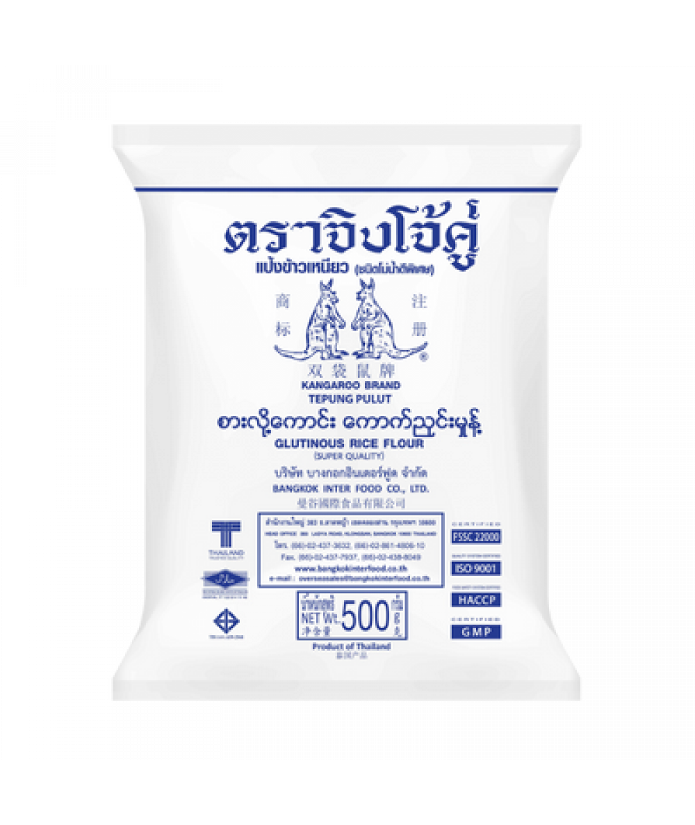 KANGAROO BRAND GLUTINOUS RICE 500G