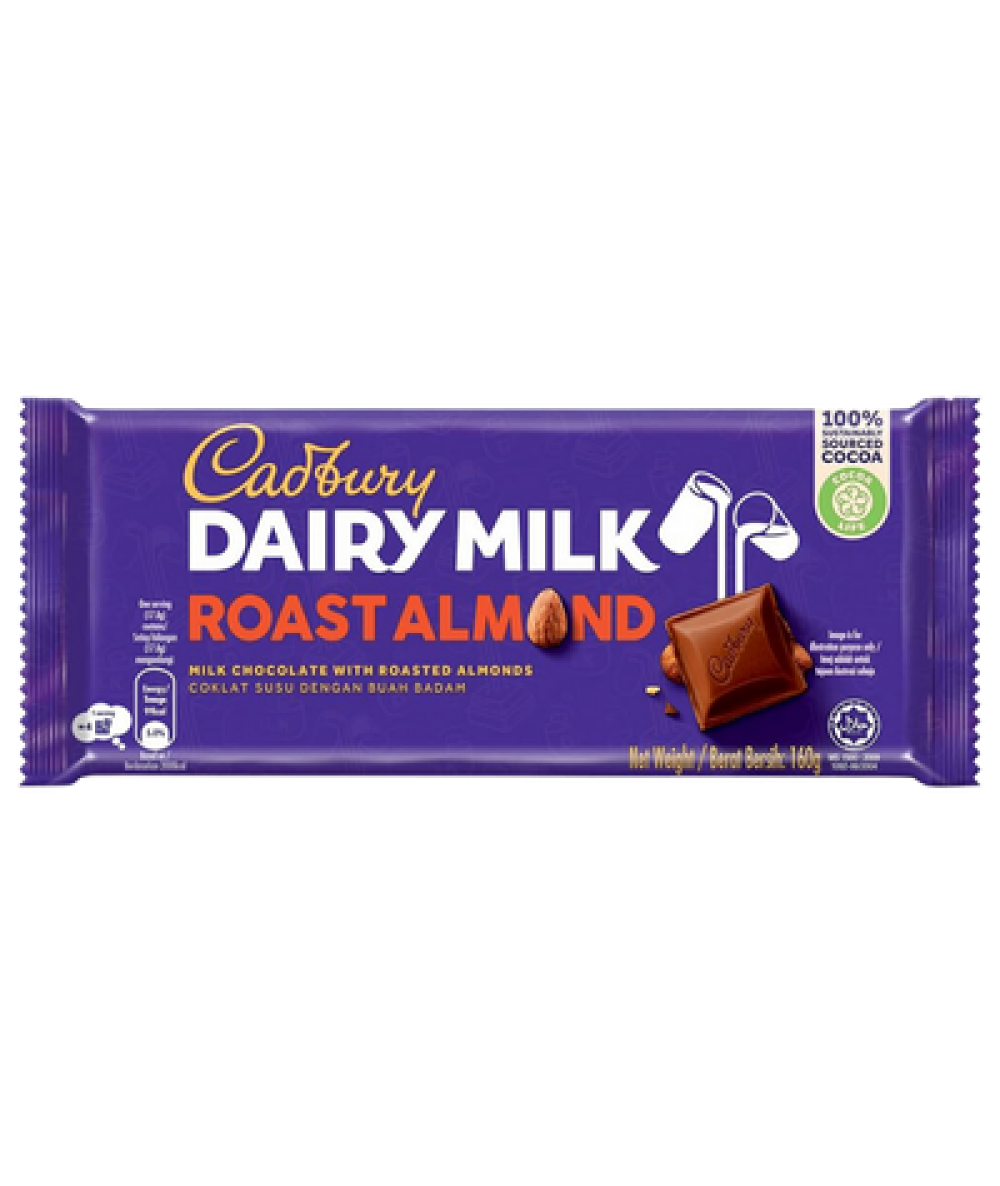 CADBURY DAIRY MILK 165G ROAST ALMOND