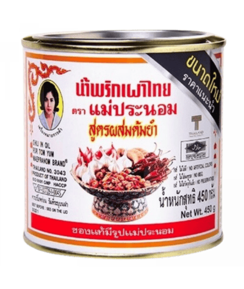 MAE PRANOM TOM YAM SAUCE 450G