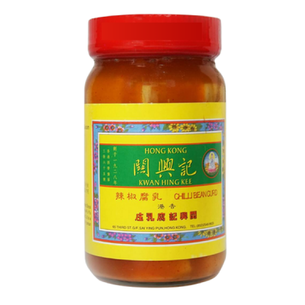 KWAN HING KEE BEANCURD CHILLI 350G