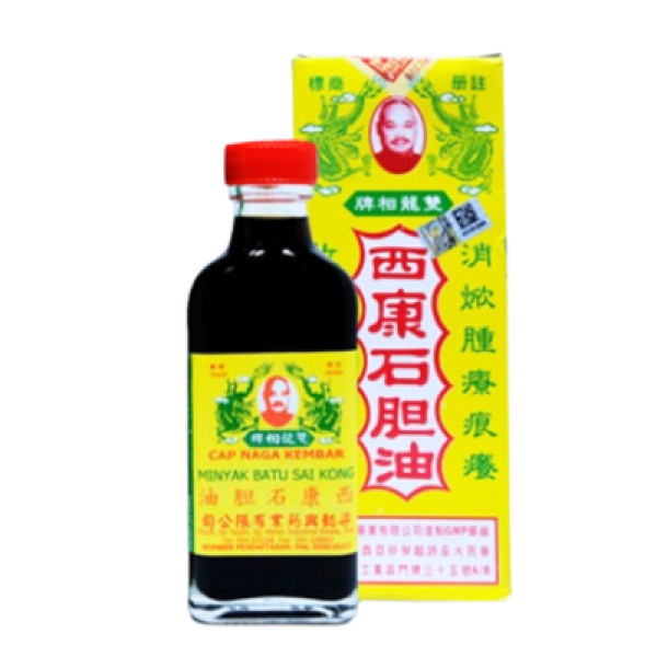 SAI KONG MINYAK BATU 70ML