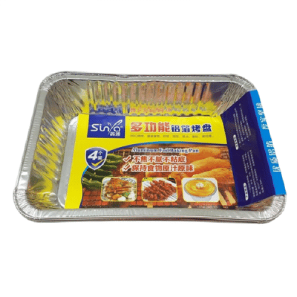 ALUMINIUM FOIL FOOD PAN (F196) 4'S 0147