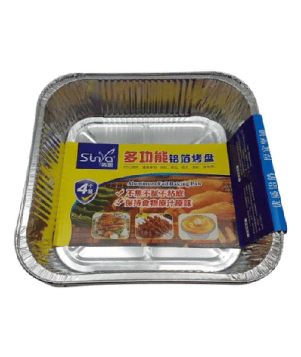 ALUMINIUM FOIL FOOD PAN (F197) 4'S 0148