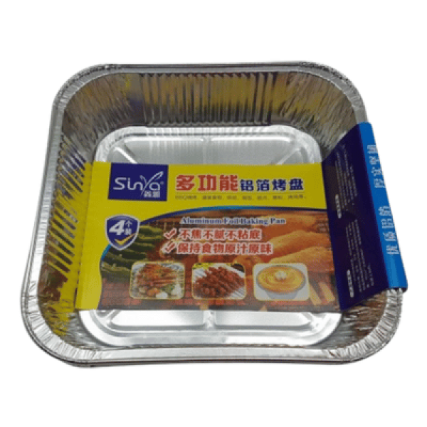 ALUMINIUM FOIL FOOD PAN (F197) 4'S 0148