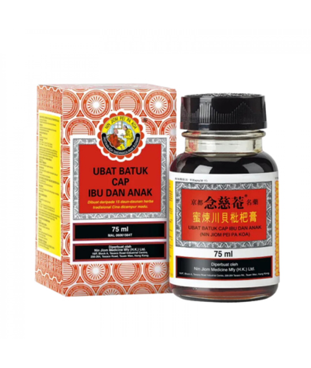 NIN JIOM PEI PA KAO UBAT BATUK CAP IBU&ANAK 75ML
