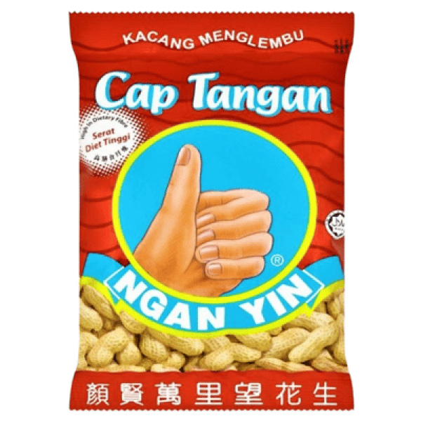 NGAN YIN CAP TANGAN GROUNDNUT 120G