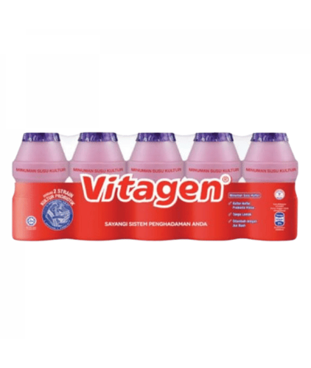 VITAGEN CULTURED DRINK 125ML*5 GRAPE