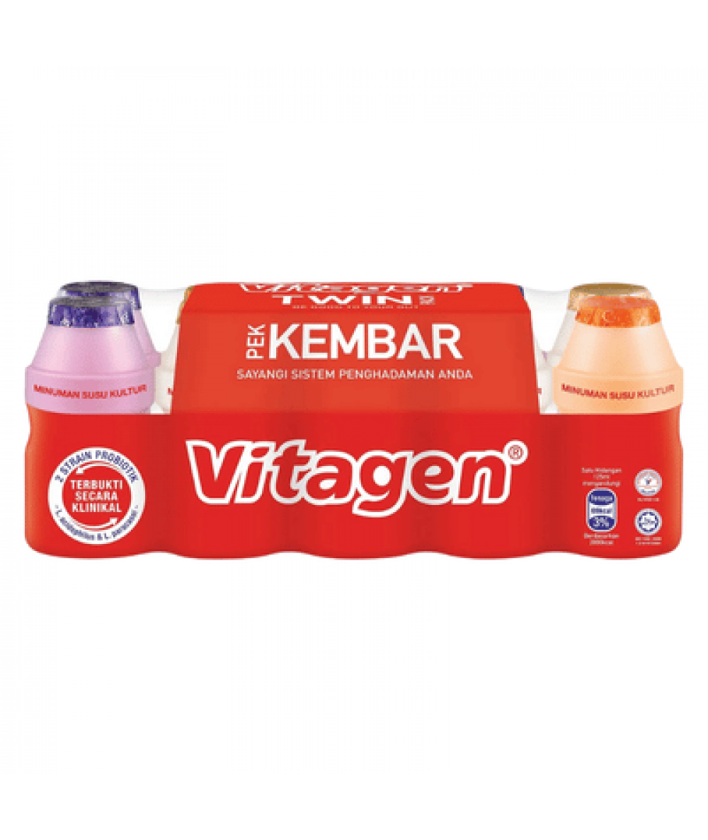 VITAGEN CULTURAL DRINK 125ML*5*2 TWIN PACK