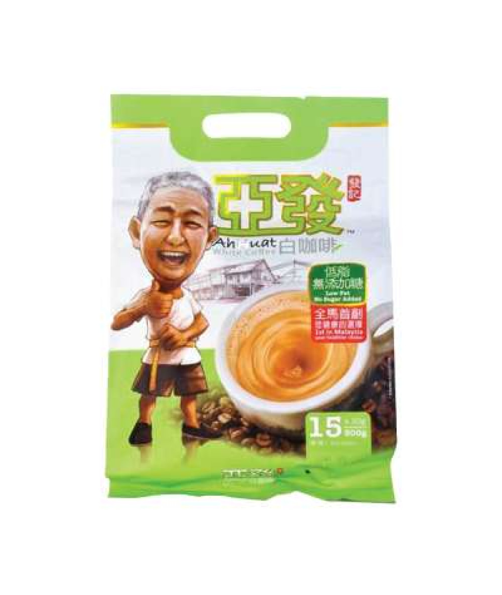 Ah Huat White Coffee Low Fat No Sugar Added 20g*15