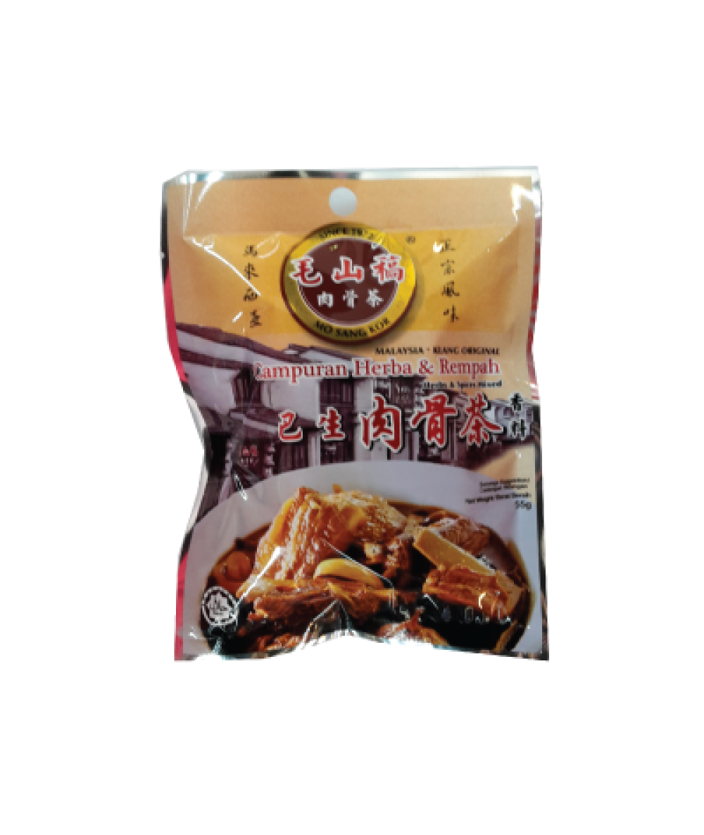 MSK Bakuteh Herb & Spices Mixed 55g