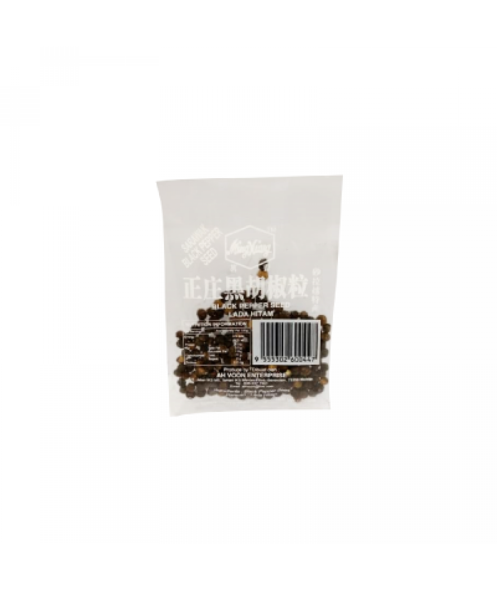 MX Black Pepper Seed 12g