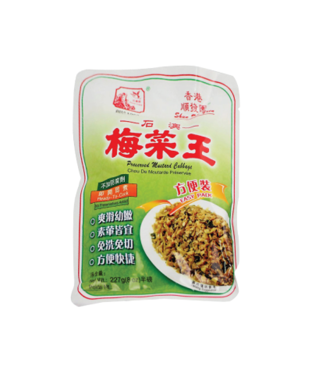 *Shun Fat Yuen Preserved Mustard Cabbage 227g
