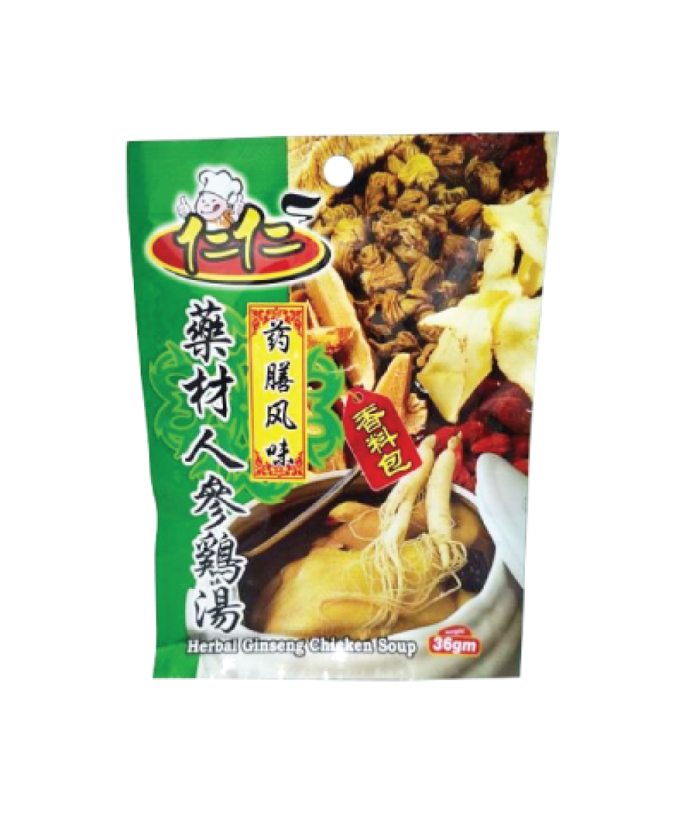 *Ren Ren Ginseng Chicken Soup 36g