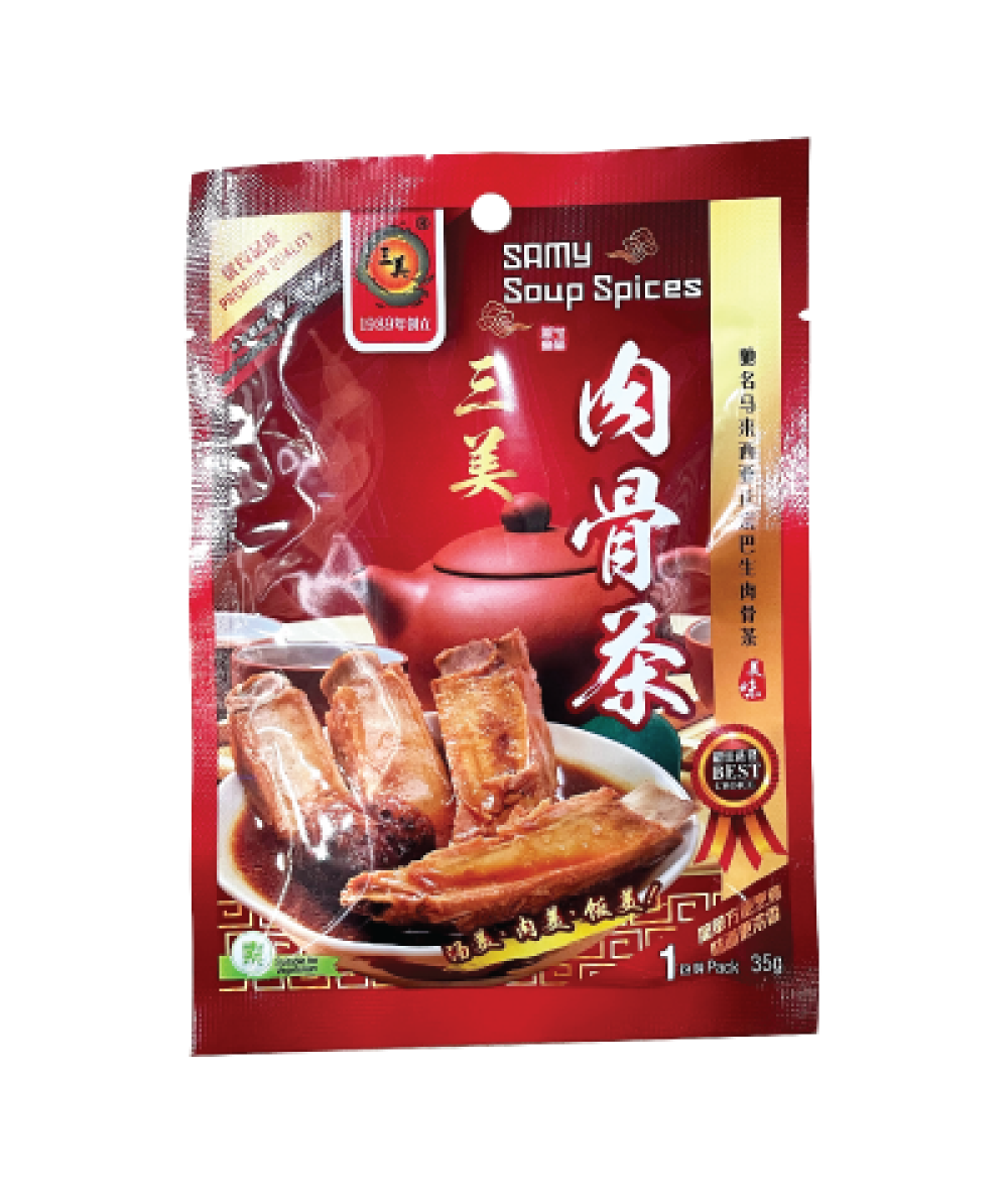 *Samy Bak Kut Teh Soup Spices 35g