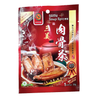 *Samy Bak Kut Teh Soup Spices 35g