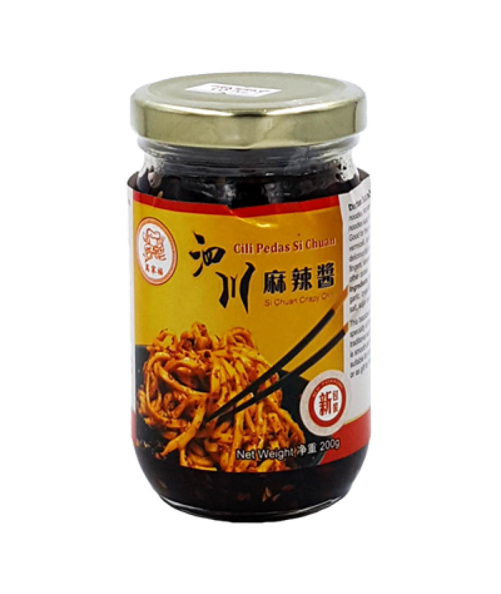 *Chef Man's Si Chuan Crispy Chilli 200g
