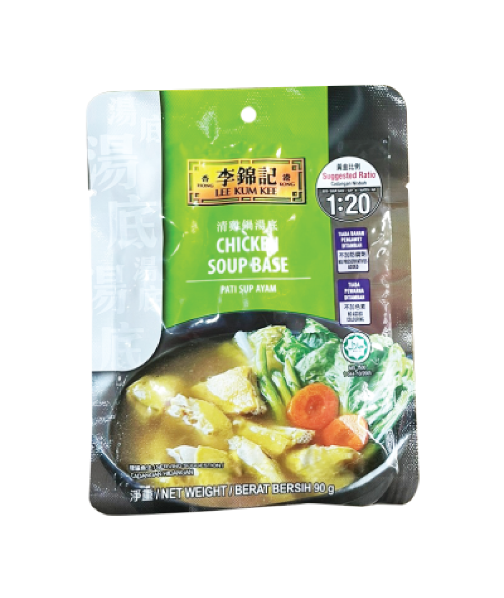 *LKK Chicken Soup Base 90g