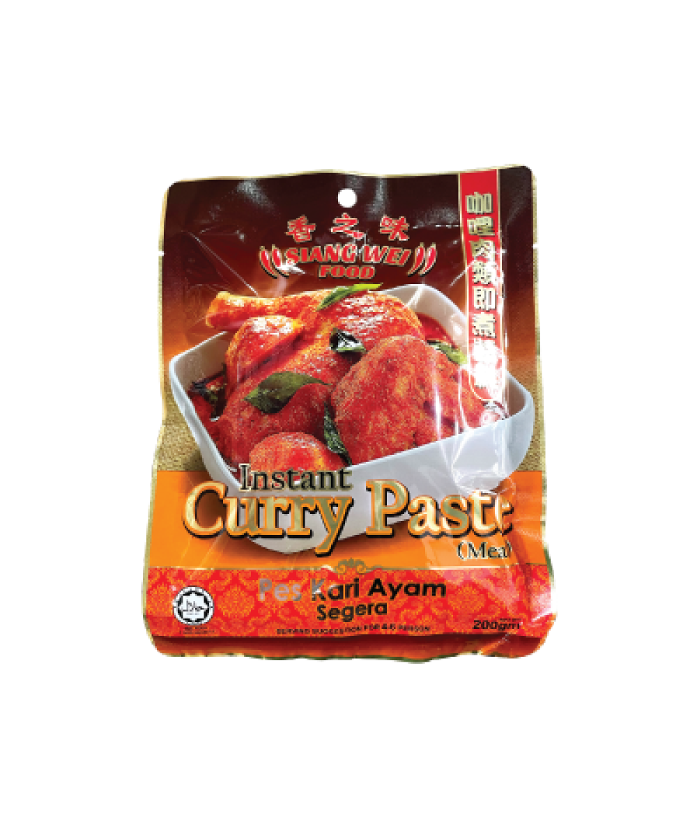 *Siang Wei Food Instant Curry Paste (Meat) 200g