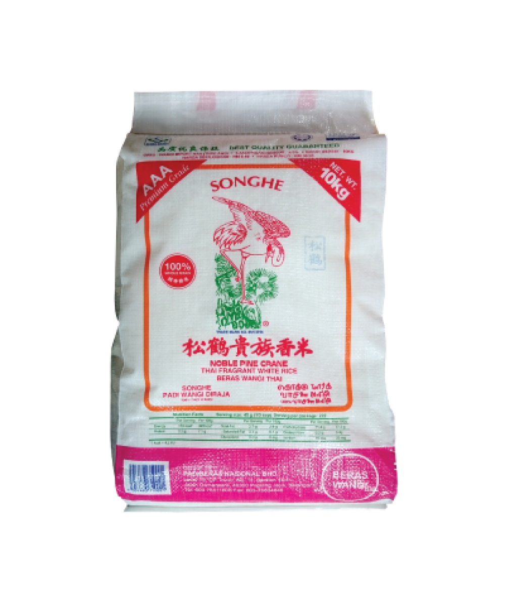 Beras Wangi Siam Songhe Import 10kg