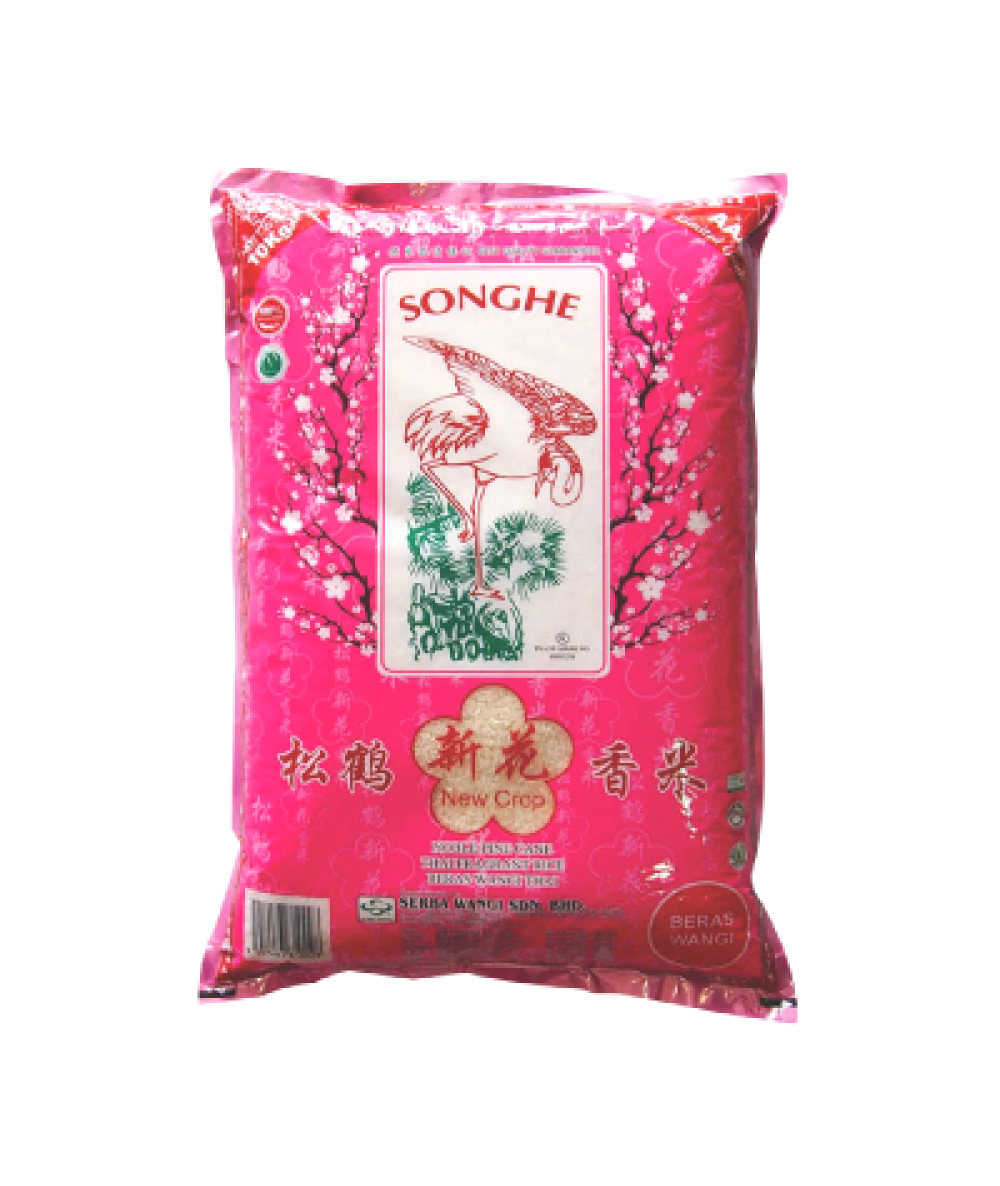 Beras Wangi Siam Songhe New Crop 10kg