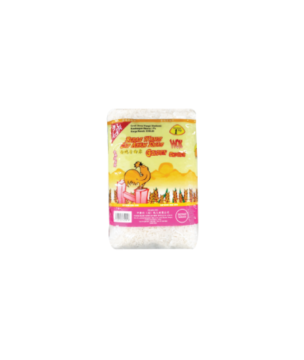 Golden Chicken Fragrant Rice Wok 1kg