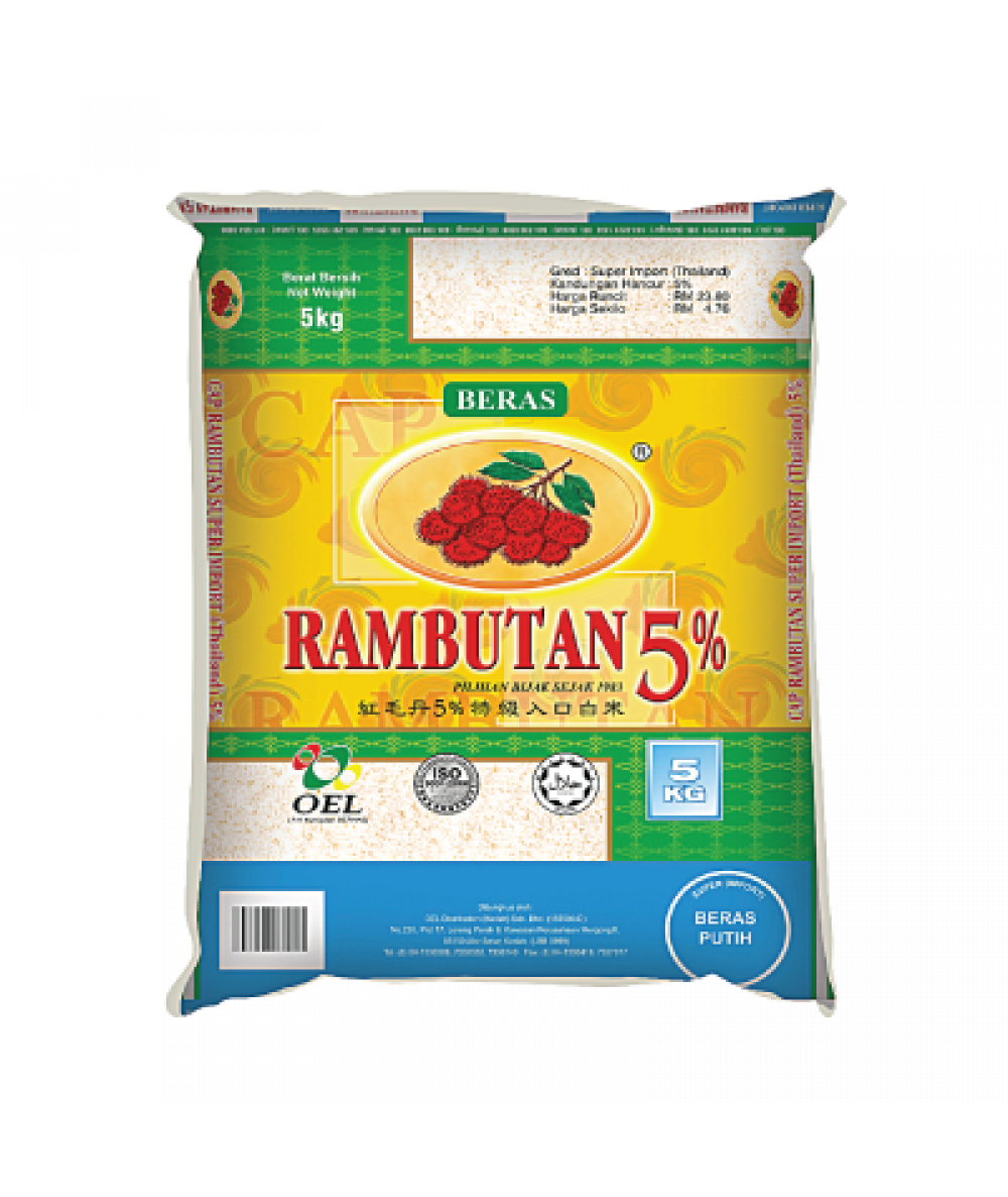 Cap Rambutan Oren TSS 5% 5kg
