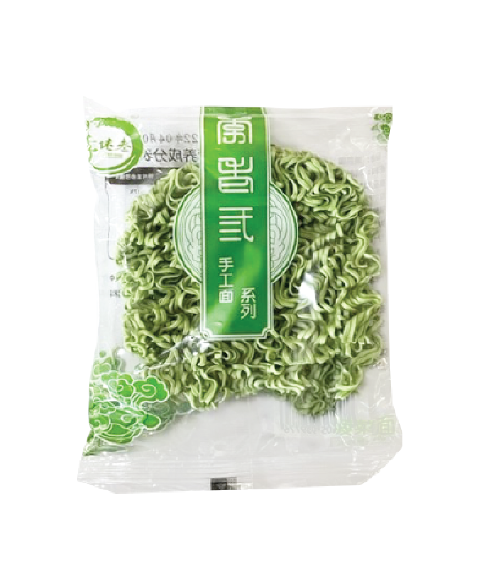 LLS Spinach Noodle 60g