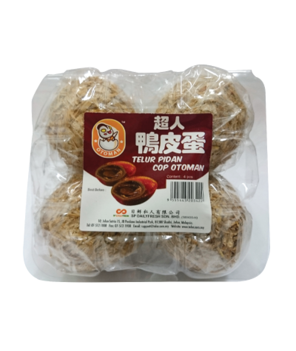 SP Padi Besar Pack (PBP) 鸭皮蛋 4's