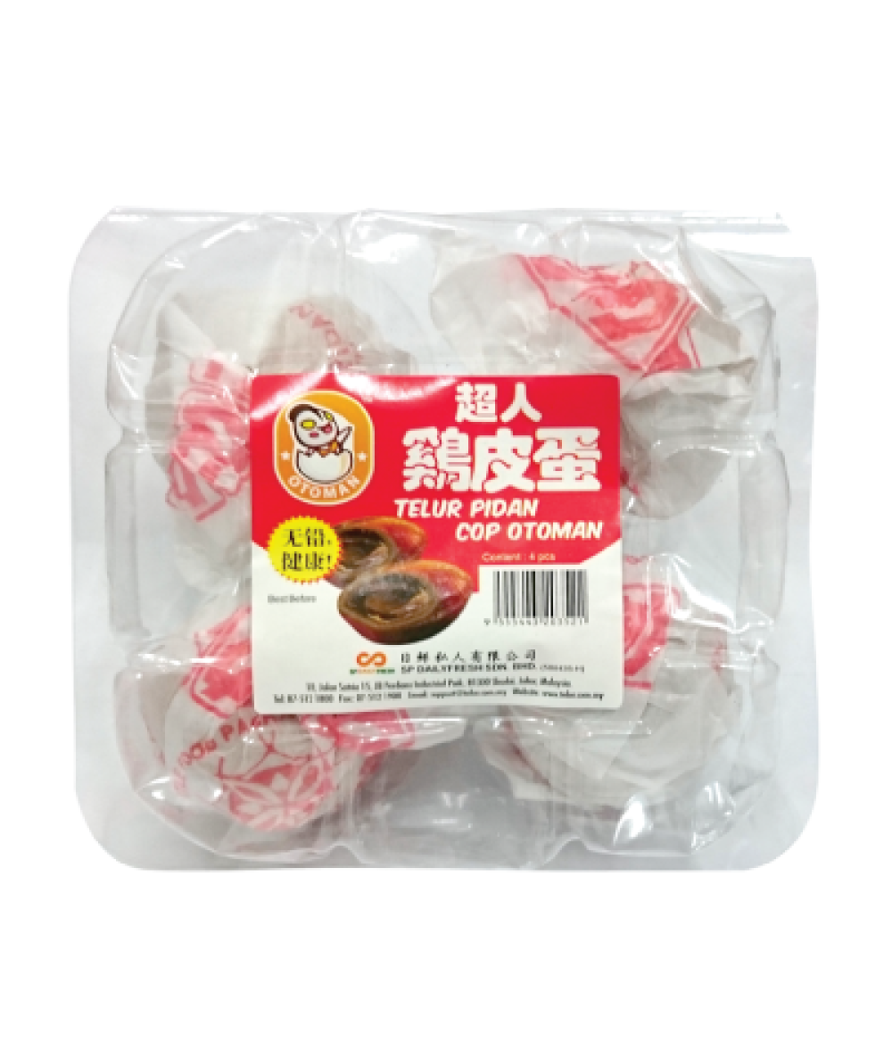 SP Pidan Pack ( PDP ) 鸡皮蛋  4s