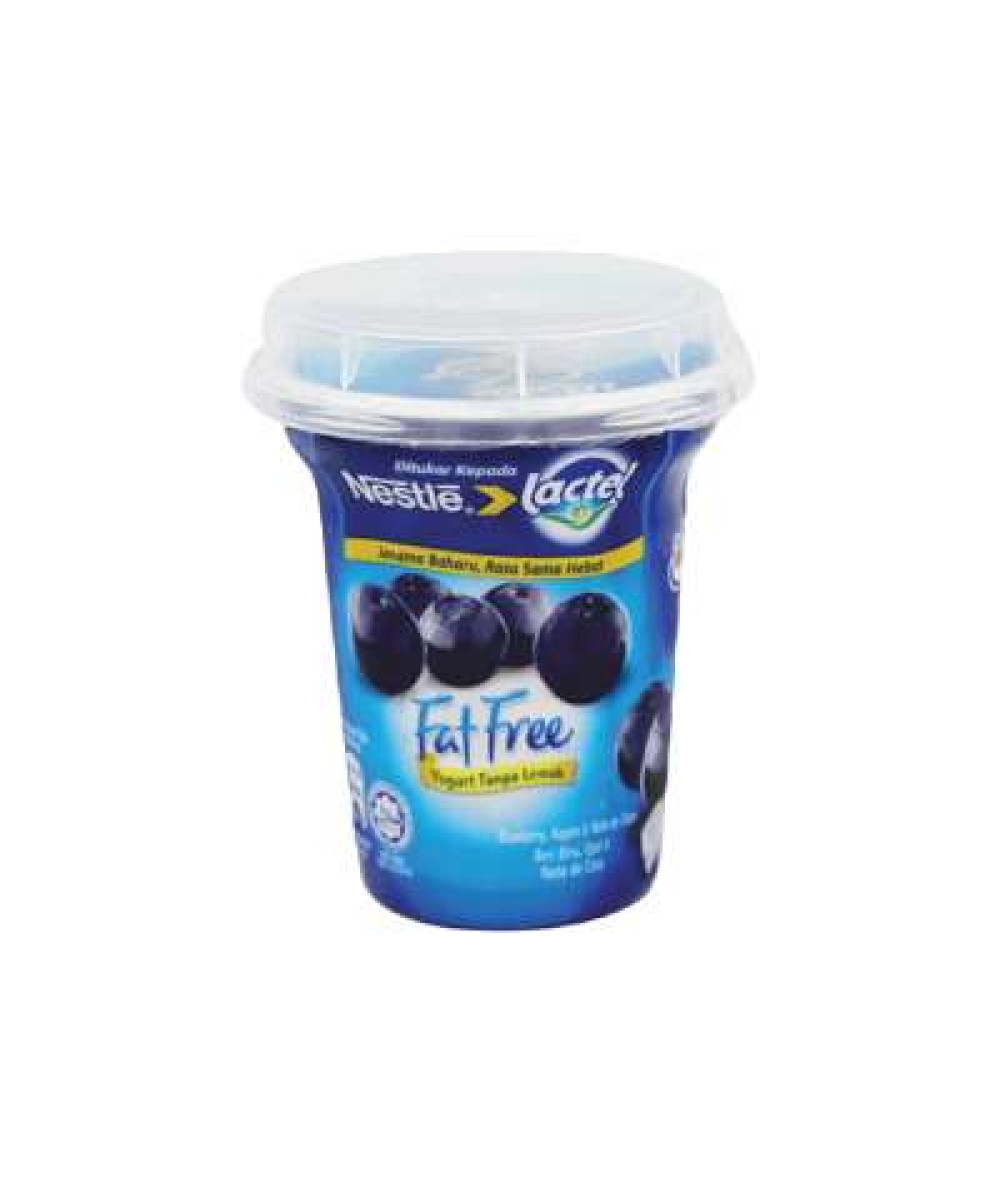 Nestle Lactel Fat Free Yogurt Guava 130g