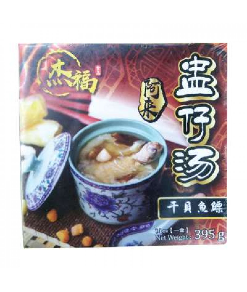 *Jat Scallop Fish Quill Soup 395g