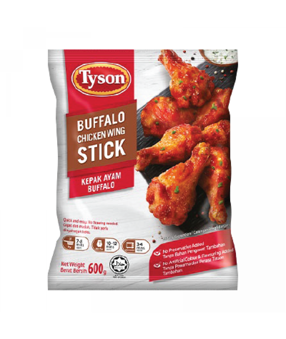 *Tyson Buffalo Chicken Wing Stick 600g