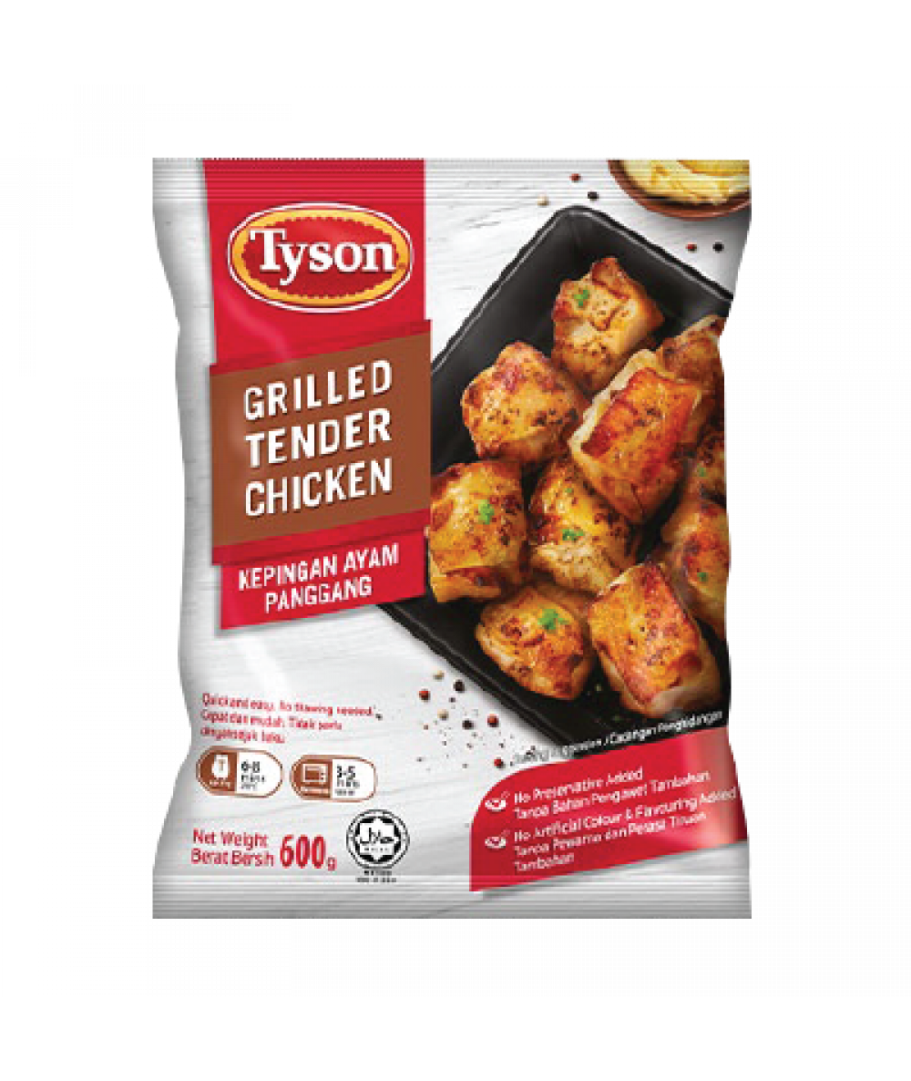 *Tyson Grilled Tender Chicken 600g