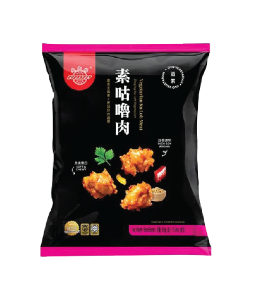 Everbest Veg. Ku Loh Meat 500gm 咕噜肉