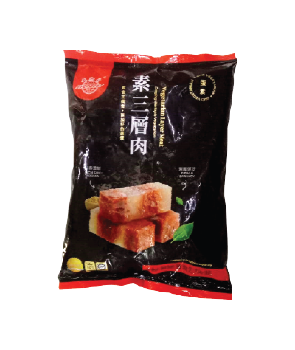 Everbest Veg. Layer Meat 500gm 三层肉