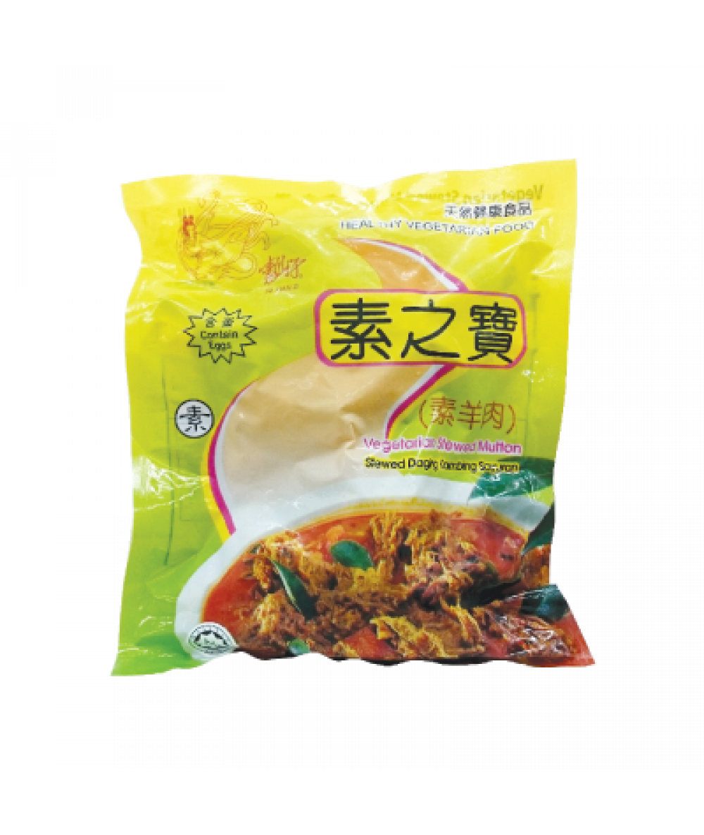 OKK Vegetable Mutton Block 250g 素羊肉块