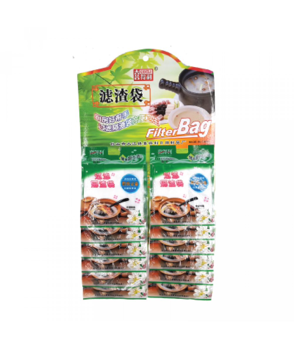 OI XDL Soup Bag 8x10