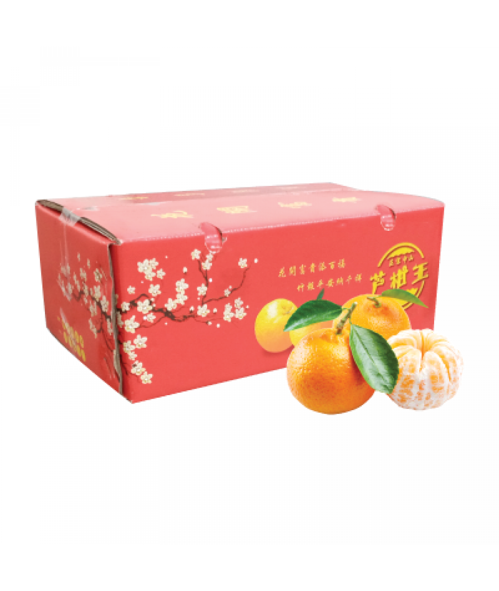 Selected Mandarin Lokam 4Kg (L)
